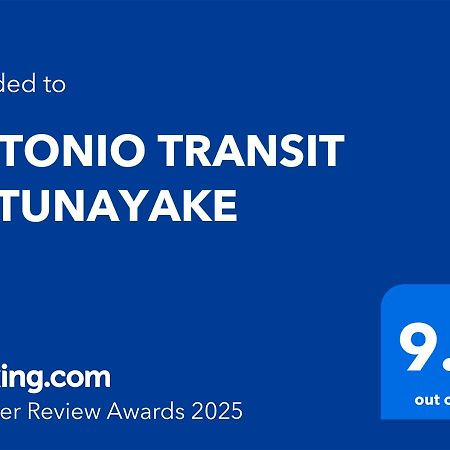 Antonio Transit Katunayaka Zewnętrze zdjęcie